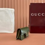 GUCCI 25S DIONYSUS WALLET ON CHAIN 17 IN GREEN GLOSSY CALFSKIN - Image 3