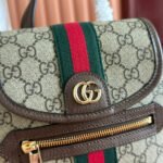 GG 25S OPHIDIA SMALL BACKPACK 20 IN BEIGE AND EBONY CALFSKIN - Image 13