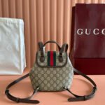GG 25S OPHIDIA SMALL BACKPACK 20 IN BEIGE AND EBONY CALFSKIN - Image 2