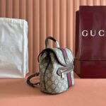 GG 25S OPHIDIA SMALL BACKPACK 20 IN BEIGE AND EBONY CALFSKIN - Image 12