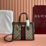GUCCI 26S OPHIDIA HANDBAG 25 IN BROWN AND DARK BEIGE CALFSKIN