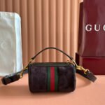 GUCCI 25S OPHIDIA MINI SHOULDER BAG 19 CM IN DARK CHOCOLATE BROWN SUEDE - Image 11