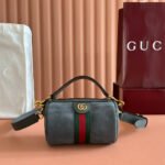 GUCCI 25S OPHIDIA MINI SHOULDER BAG 19 CM IN GREY SUEDE - Image 10