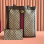 GUCCI 25S TOTE BAG 43 CM IN DARK BROWN MIX BEIGE LAMBSKIN WITH GOLD HARDWARE - Image 10