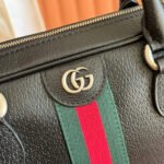 GUCCI 25S OPHIDIA LARGE DOCUMENT CASE 40 CM IN BLACK CALFSKIN - Image 7