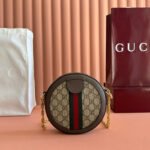 GUCCI 25S OPHIDIA MINI ROUND SHOULDER BAG 18 CM IN DARK BEIGE AND BROWN CALFSKIN - Image 14
