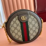 GUCCI 25S OPHIDIA MINI ROUND SHOULDER BAG 18 CM IN DARK BEIGE AND BROWN CALFSKIN - Image 2