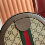 GUCCI 25S OPHIDIA MINI ROUND SHOULDER BAG 18 CM IN DARK BEIGE AND BROWN CALFSKIN - Image 7