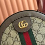 GUCCI 25S OPHIDIA MINI ROUND SHOULDER BAG 18 CM IN DARK BEIGE AND BROWN CALFSKIN - Image 4