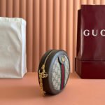 GUCCI 25S OPHIDIA MINI ROUND SHOULDER BAG 18 CM IN DARK BEIGE AND BROWN CALFSKIN - Image 3