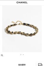 CHANEL 25S CHAIN BELT IN GOLD METALLIC AND BLACK CALFSKIN 614282 - Image 9