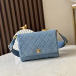 CHANEL 25S SHOULDER BAG 26 IN BLUE DENIM WITH GOLD HARDWARE - Image 10