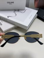 TRIOMPHE SUNGLASSES 548598 IN METAL - Image 17