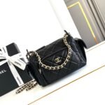 CHANEL 25S CAMERA BAG 23 IN BLACK LAMBSKIN WITH GOLD HARDWARE - Image 10