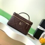 CHANEL 25S VANITY BAG 19.5 CM IN BURGUNDY BROWN LAMBSKIN - Image 10