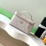 CHANEL 25S VANITY BAG 19.5 CM IN LIGHT BEIGE LAMBSKIN - Image 10