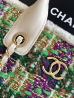 CHANEL 25S SHOPPING BAG 34 IN MULTICOLOR TWEED - Image 6