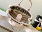 CHANEL 25S SHOPPING BAG 34 IN MULTICOLOR TWEED - Image 16