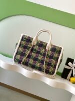 CHANEL 25S SHOPPING BAG 40 IN MULTICOLOR TWEED - Image 2