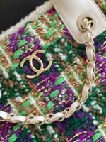 CHANEL 25S SHOPPING BAG 40 IN MULTICOLOR TWEED - Image 9
