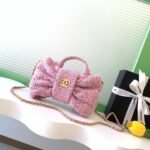 CHANEL 25S BOW BAG 26 IN PINK TWEED WITH GOLD HARDWARE - Image 10