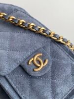 CHANEL 25S HOBO BAG 22 IN BLUE GRAY SUEDE WITH GOLD HARDWARE - Image 3