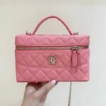 VANITY CASE 19 IN CONTESSA PINK CALFSKIN GOLD-TONE METALLIC - Image 10