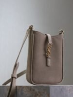 LE 5 À 7 HOBO MINI BAG 18 IN LIGHT BROWN SUEDE COPPER HARDWARE - Image 16