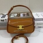 Celine 2433 Top Handle Bag – Caramel Brown, 23 cm