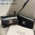 Celine 8188 Shoulder Bag – Black, 21 cm