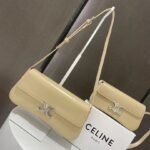 Celine 8188 Shoulder Bag – Cream, 21 cm