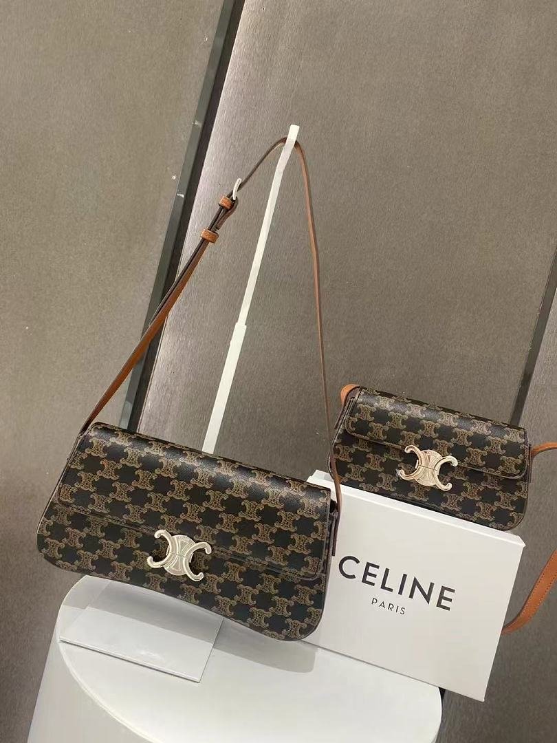 Celine 8188 Shoulder Bag – Dark Brown, 28 cm Celine 8188 Shoulder Bag – Dark Brown, 28 cm