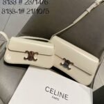 Celine 8188 Shoulder Bag – Ivory, 21 cm