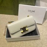 Celine 9918 Shoulder Bag – Ivory, 21 cm