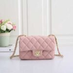Chanel 1103 Crossbody Bag – Light Pink, 20 cm