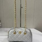 Chanel 2532 Shoulder Bag – Silver, 21 cm