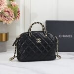 Chanel 2872 Top Handle Bag – Black, 20 cm