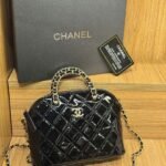 Chanel 2872 Top Handle Bag – Black, 20 cm