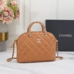 Chanel 2872 Top Handle Bag – Tan, 20 cm
