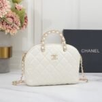Chanel 2872 Top Handle Bag – White, 20 cm