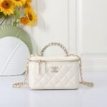 Chanel 2878 Mini Bag – Ivory White, 17 cm