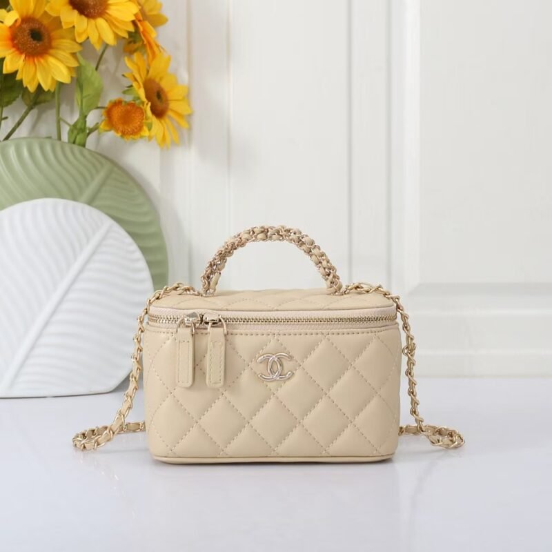 Chanel 2878 Top Handle Bag – Beige, 17 cm