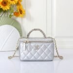 Chanel 2878 Top Handle Bag – Silver, 17 cm