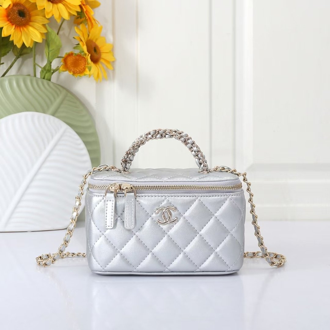 Chanel 2878 Top Handle Bag – Silver, 17 cm Chanel 2878 Top Handle Bag – Silver, 17 cm