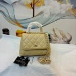 Chanel 33828 Top Handle Bag – Beige, 20 cm