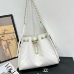 Chanel 3712 Bucket Bag – White, 25 cm