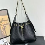 Chanel 3712 Shoulder Bag – Black, 25 cm