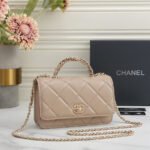 Chanel 6828 Top Handle Bag – Apricot, 19 cm