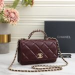 Chanel 6828 Top Handle Bag – Burgundy, 19 cm