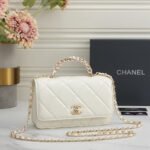 Chanel 6828 Top Handle Bag – Ivory, 19 cm
